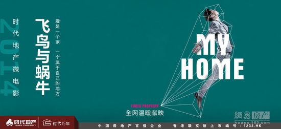仿制诺威治大学成绩单