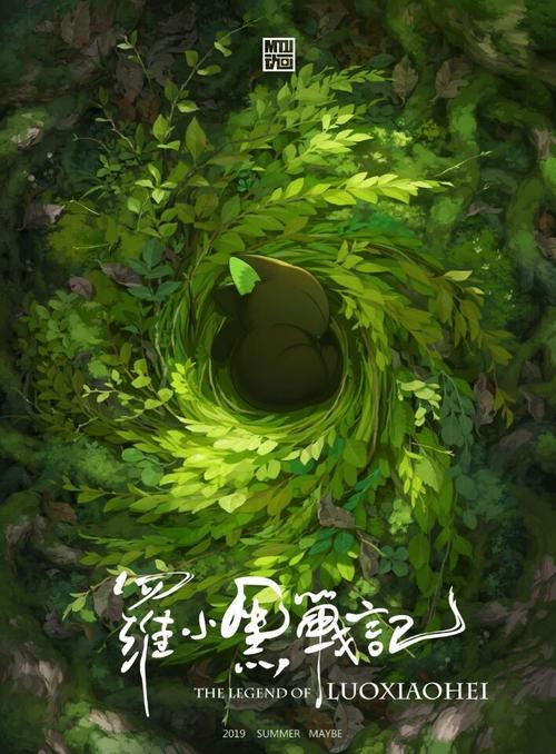 仿制安德森癌症中心文凭毕业证