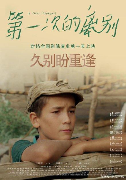 防雷检测资格证书怎么办