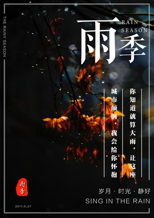 非全日制本科学位证